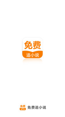 天博APP官网